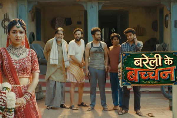 Bareilly Ke Bacchan