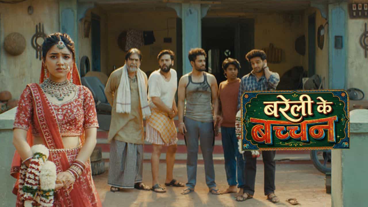 Bareilly Ke Bacchan