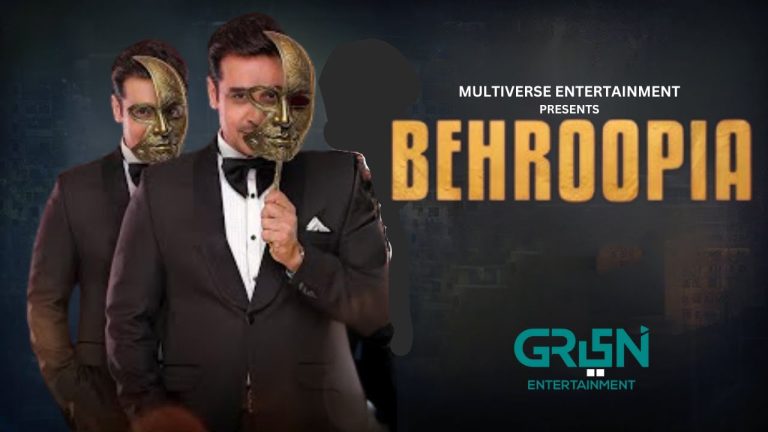 Behroopia Faysal Qureshi