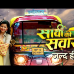 Colors TV India 2