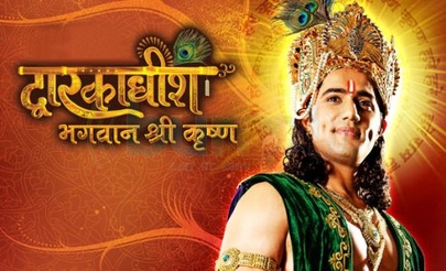 Dwarkadheesh Serial
