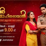 Ivar Vivahitharayal On JioHotstar 1200x675 1