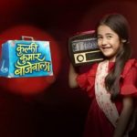 Kullfi Kumarr Bajewala poster