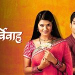 Punar Vivah Zindagi Milegi Dobara