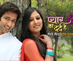 Pyaar Ka Dard Hain