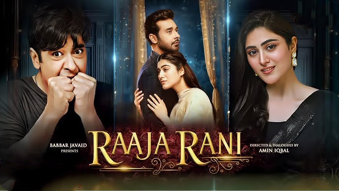 Raaja Rani Pakistani Drama Cast Release Date