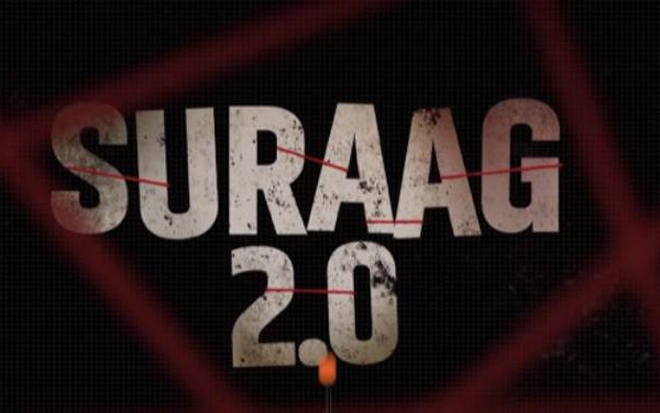 Suraag