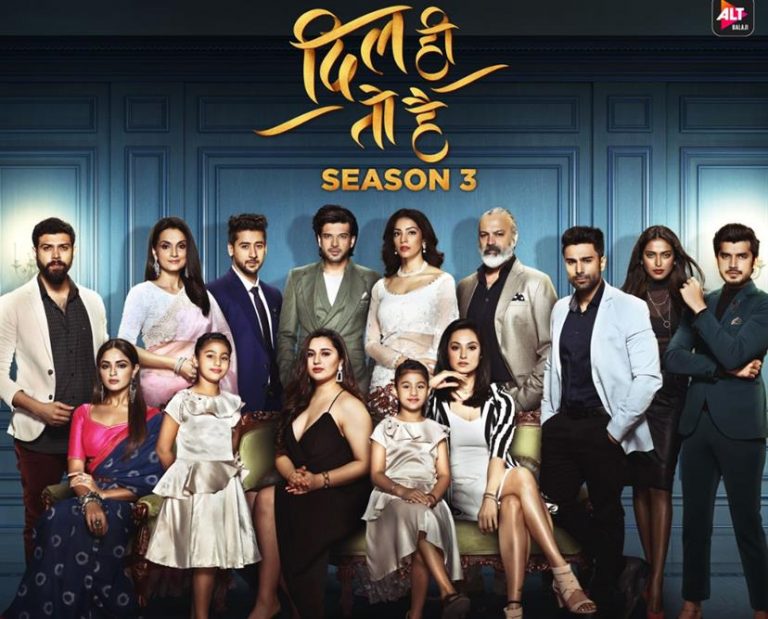 dil hi toh hai 3 poster 20200127170745017