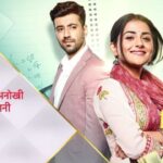 shaurya aur anokhi ki kahani
