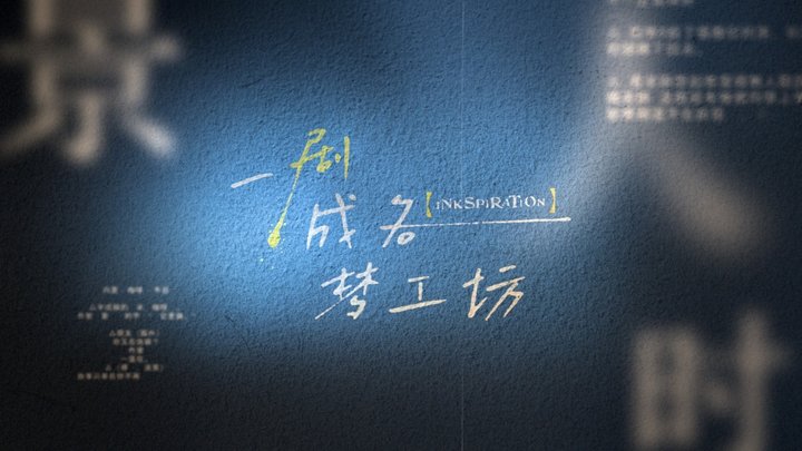 value 2